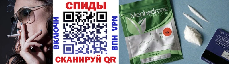 БУТИРАТ GHB Купить Балей