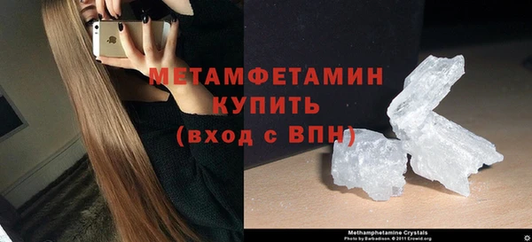 МДПВ Магас