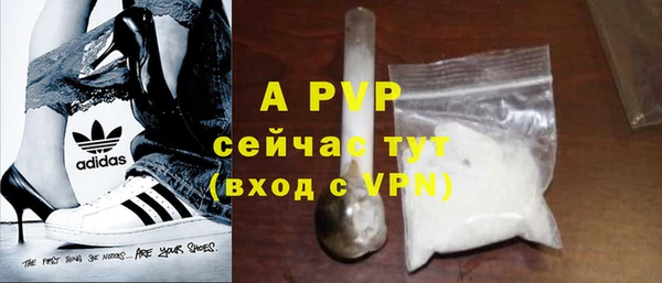 марки nbome Ладушкин