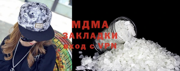 круглые Лихославль