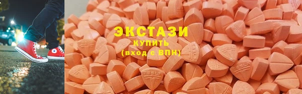 марки lsd Лиски