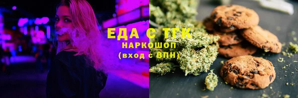 марки lsd Лиски