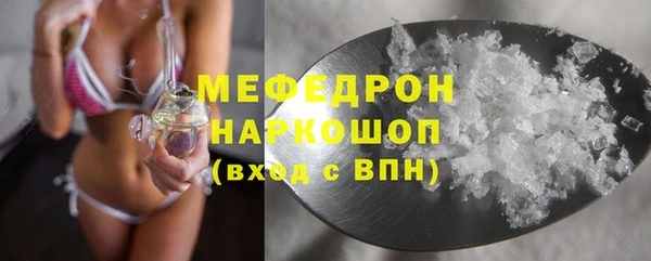 не бодяженный Магадан