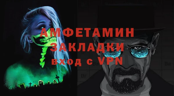 гидропоника Медвежьегорск