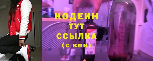 марки lsd Лиски