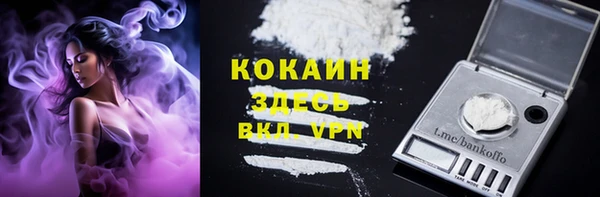 марки lsd Лиски