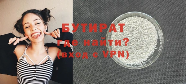 кокаин перу Лабытнанги