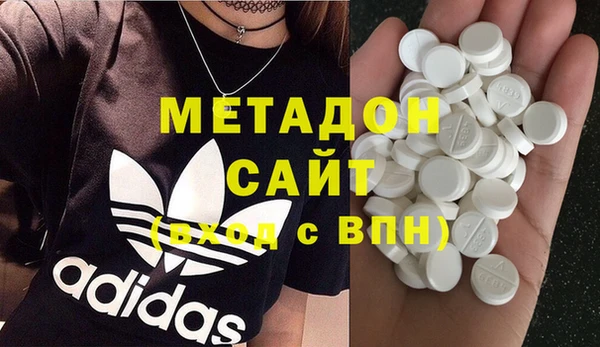 круглые Лихославль