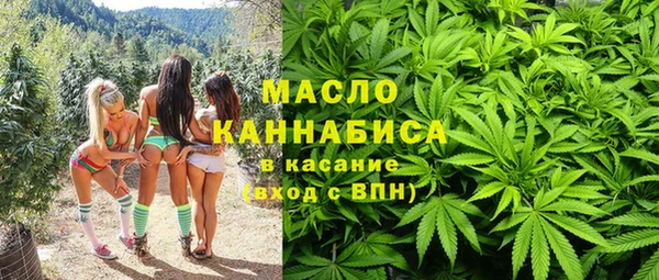 круглые Лихославль