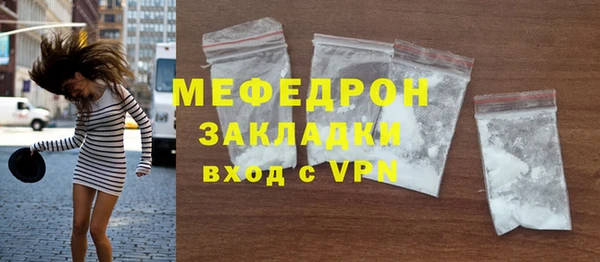 марки lsd Лиски