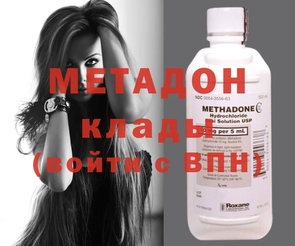 круглые Лихославль
