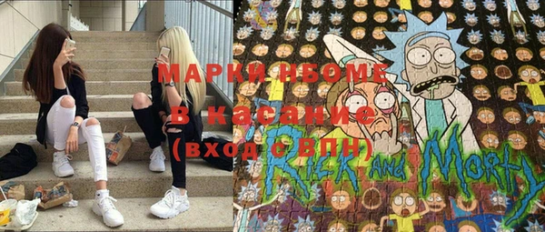 гашиш Лагань