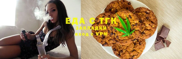 круглые Лихославль