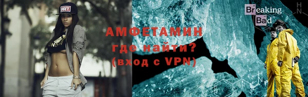 круглые Лихославль