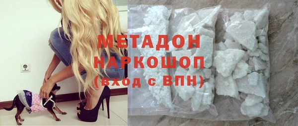 круглые Лихославль