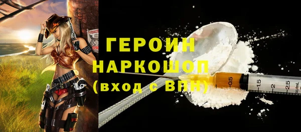 круглые Лихославль