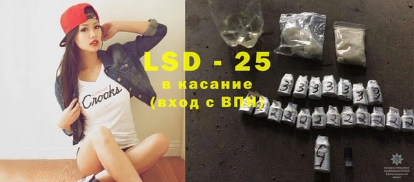 круглые Лихославль