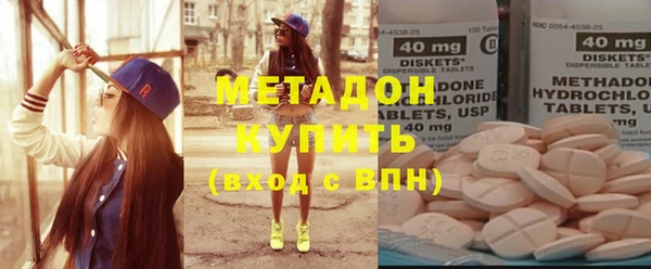 круглые Лихославль
