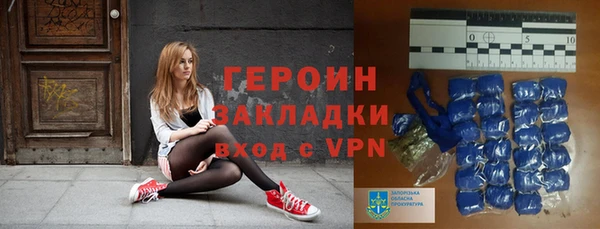 круглые Лихославль