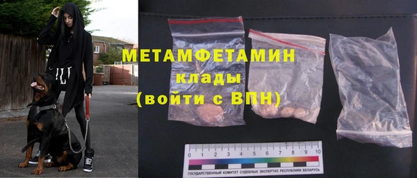 круглые Лихославль